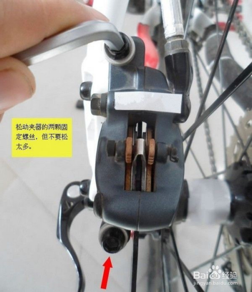 山地车活塞夹器拆解详解