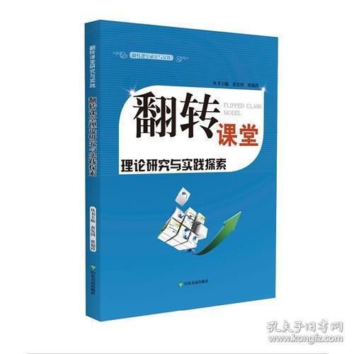 刑法应用一本通，理论与实践的桥梁