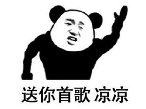 楼满风表情包，网络时代的文化新宠
