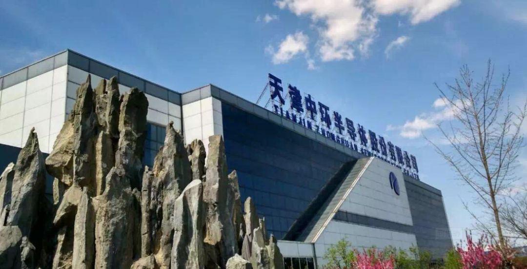 深度解读，2019年光伏文件及其影响