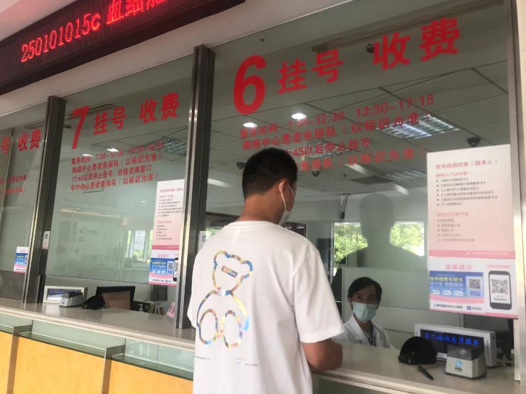 扫发票获额度，一种新型的营销方式与消费者福利