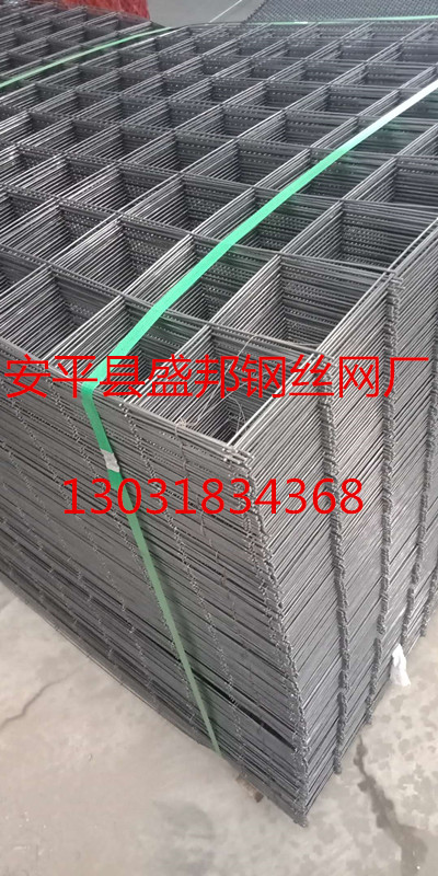 金属网片现货，应用广泛，供应稳定