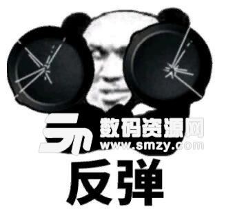 反弹表情包动漫，重塑流行文化的魅力与活力