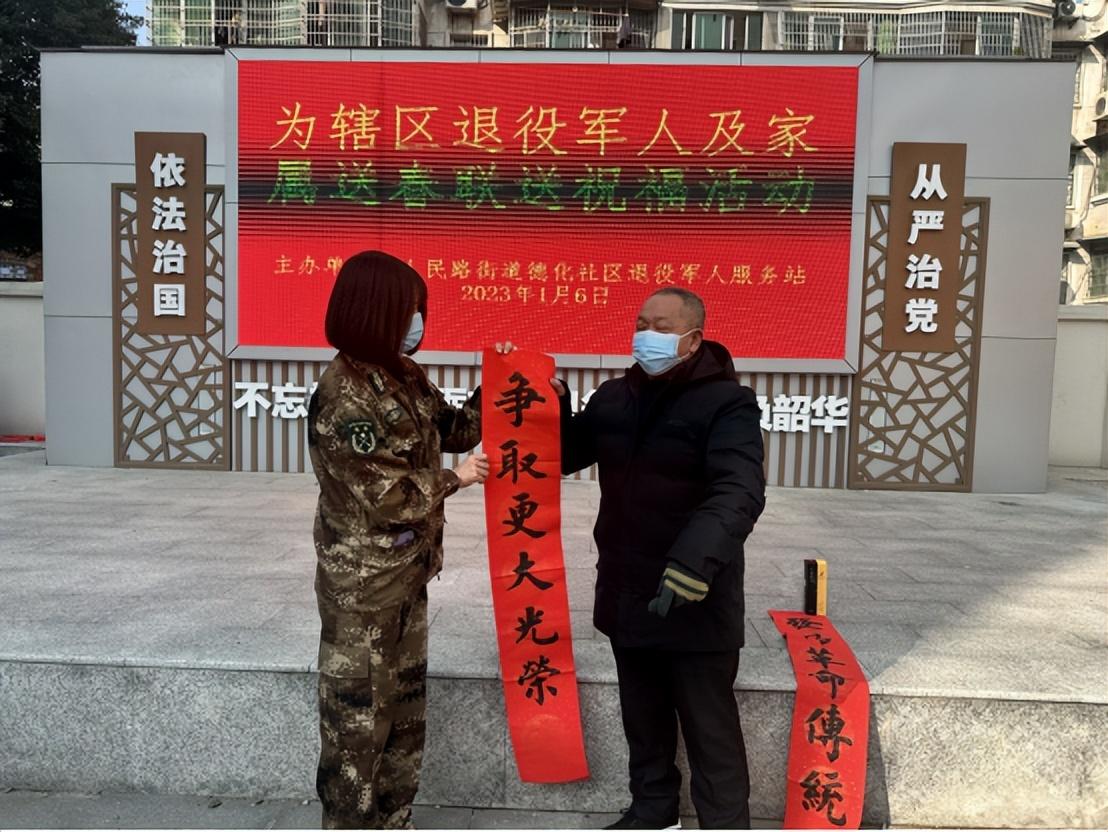 一本很好的对联故事书，传承文化，演绎智慧