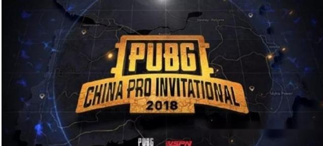 Ti8中国战队阵容，精英齐聚，剑指荣耀