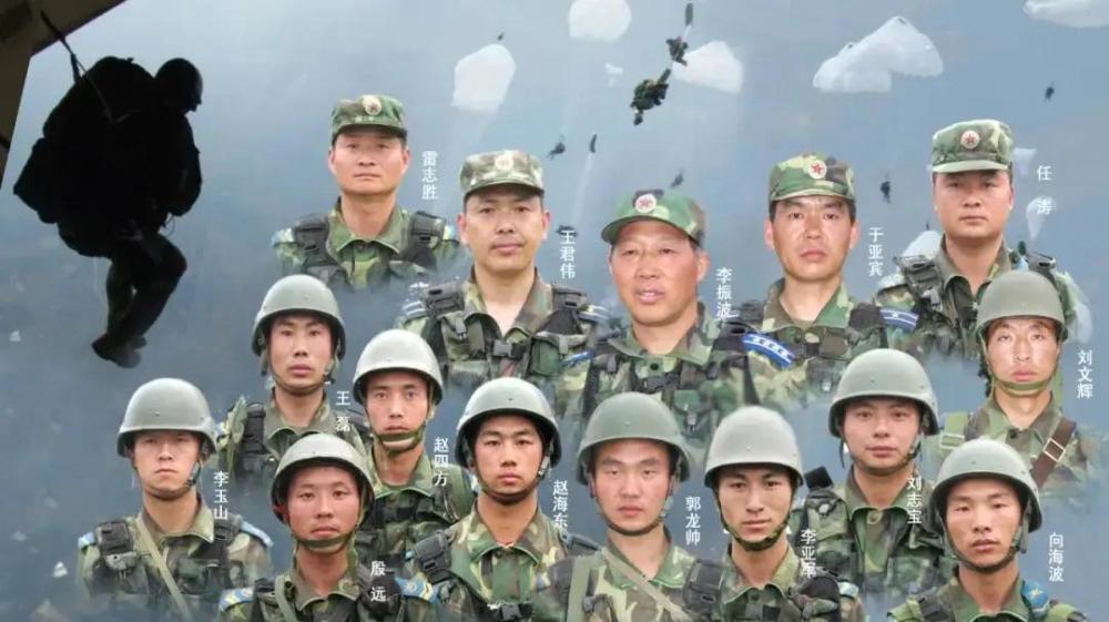 伞兵与队里关系的深度探究