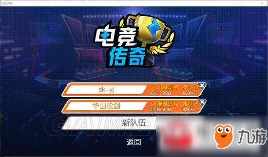 爱读 第28页