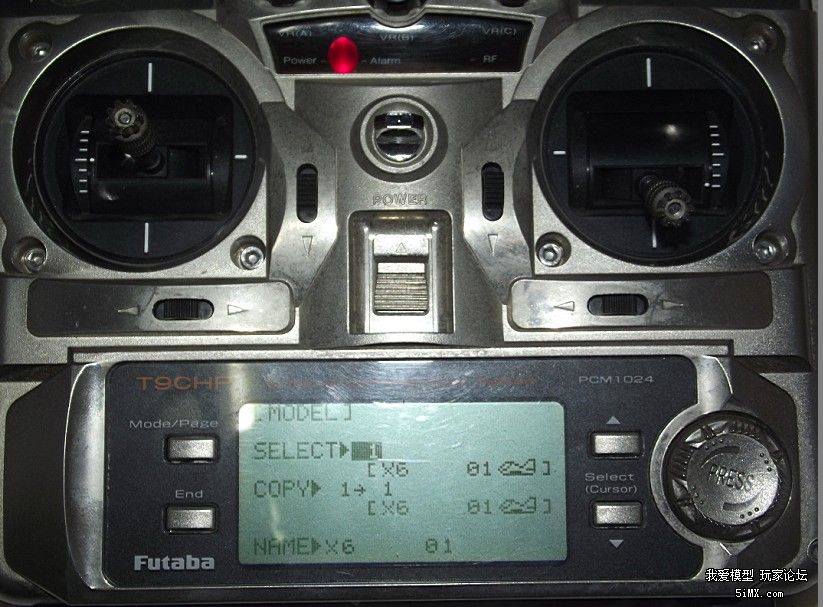 Futabat8FG遥控器设置指南