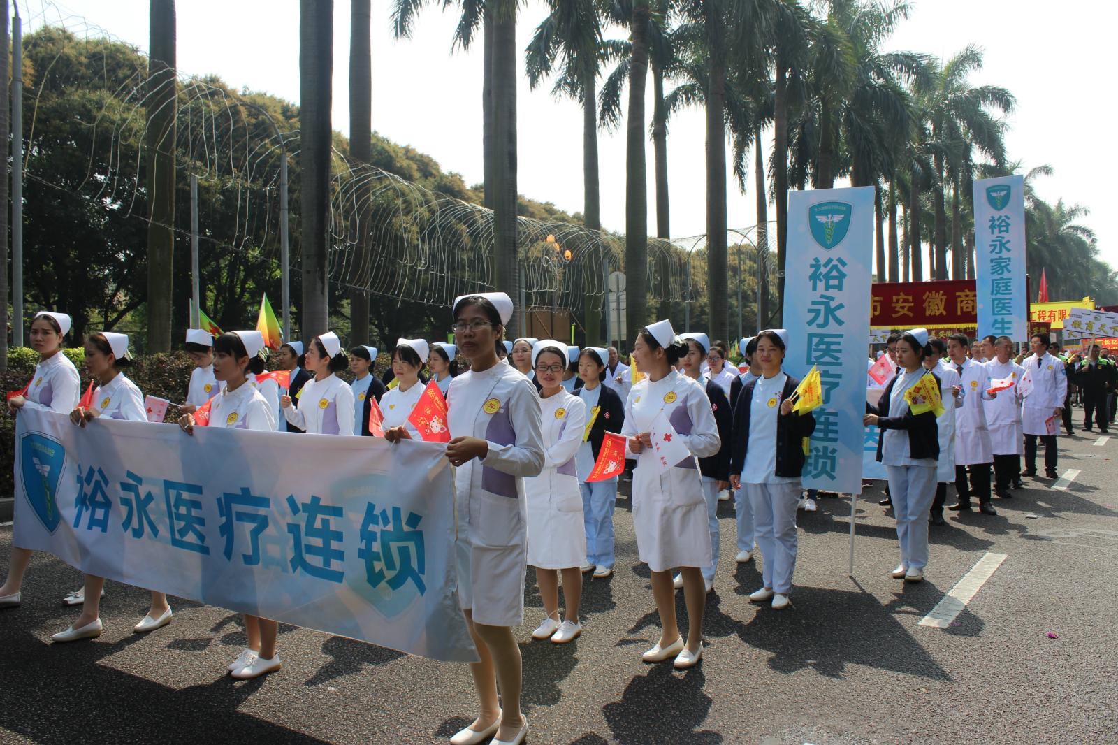 临海健身，享受海滨城市的活力与健康之旅