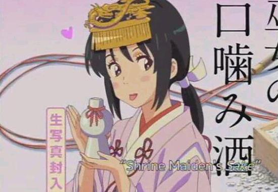 口嚼酒表情包，一种独特的数字时代文化符号
