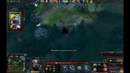 IG战队现在的DOTA阵容，实力与潜力的完美结合