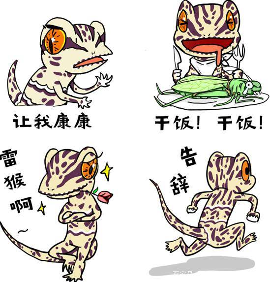 动漫静态表情包，网络时代的沟通新风尚