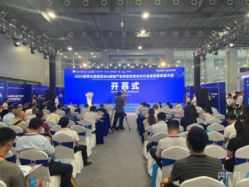 浙江省发改委光伏文件解读，政策引领，推动光伏产业高质量发展