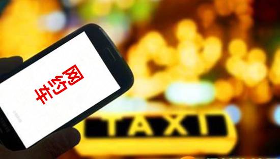 交通银行滴滴发票，数字化时代的智能出行与金融服务融合体验