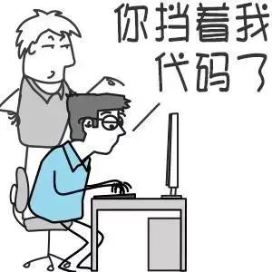 精分君与表情包，网络时代的双重魅力