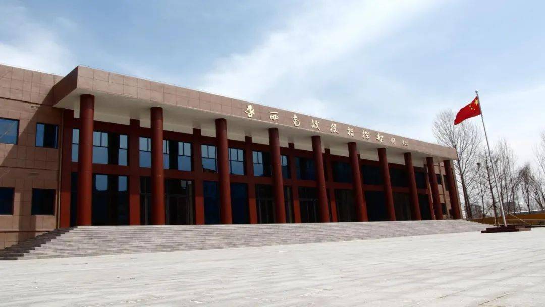 红色旅游圣地一本全