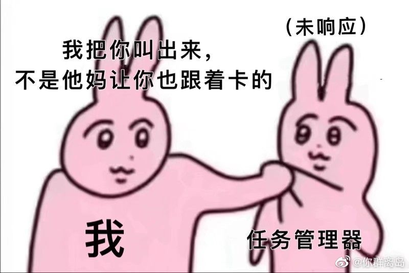 动漫污图表情包，网络文化的新宠