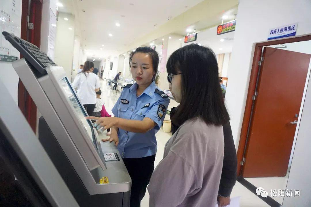 水电发票在贷款业务中的重要性及应用