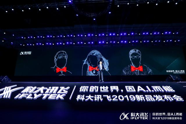 语音声音文案，探索语言的力量与魅力的无限可能
