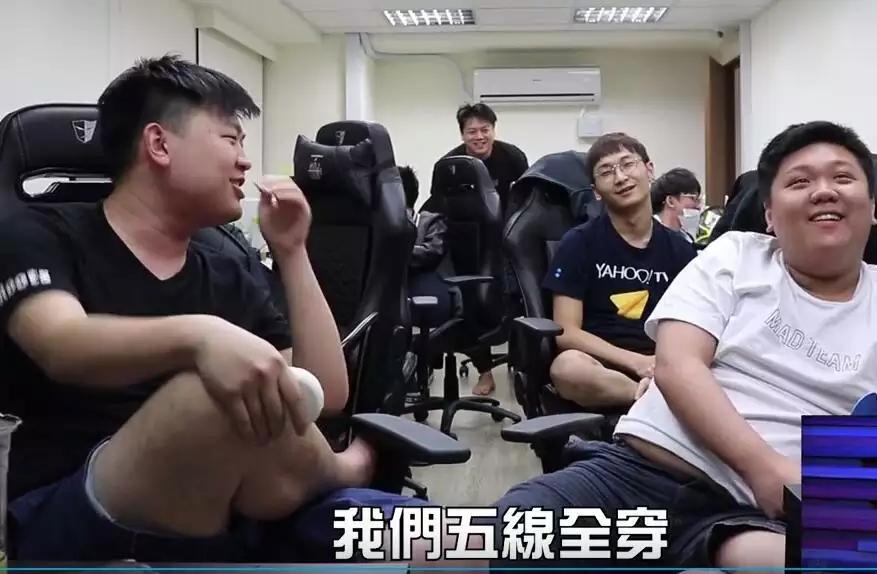 台湾二号草的品种解析