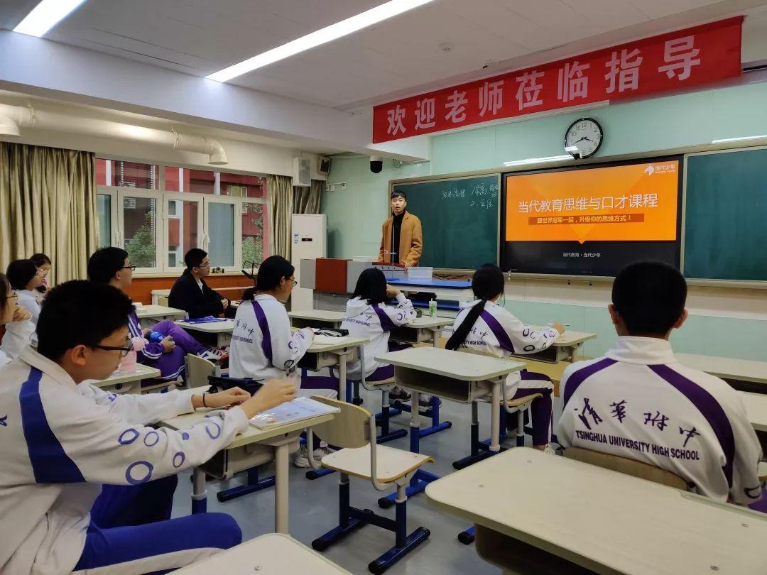 实用辩论口才一本通，提升口才技巧，掌握辩论之道