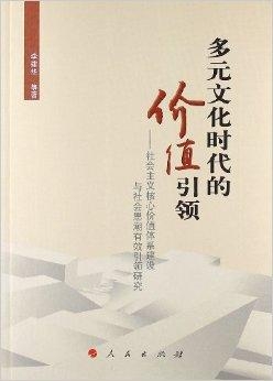 秦腔书籍，探寻价格背后的文化价值