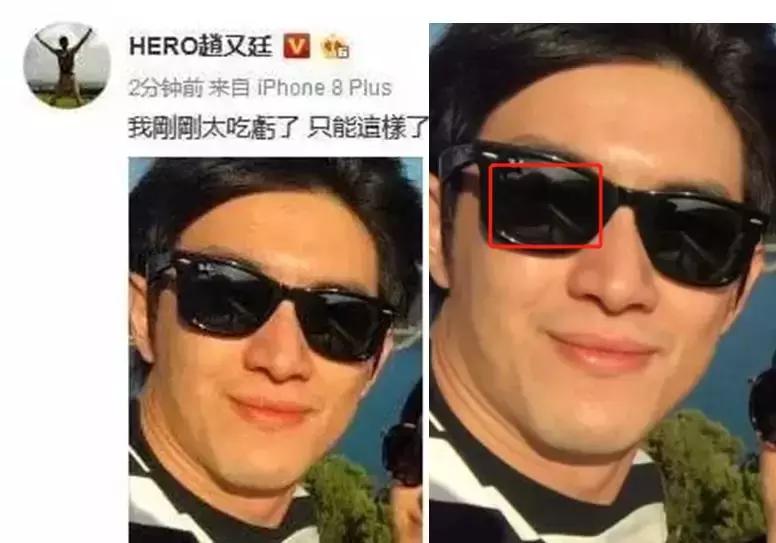 如何看墨镜真假