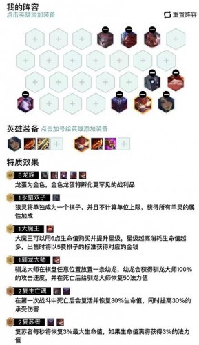 揭秘Marstv马尼拉特锦赛解说阵容，声音背后的激情与专业