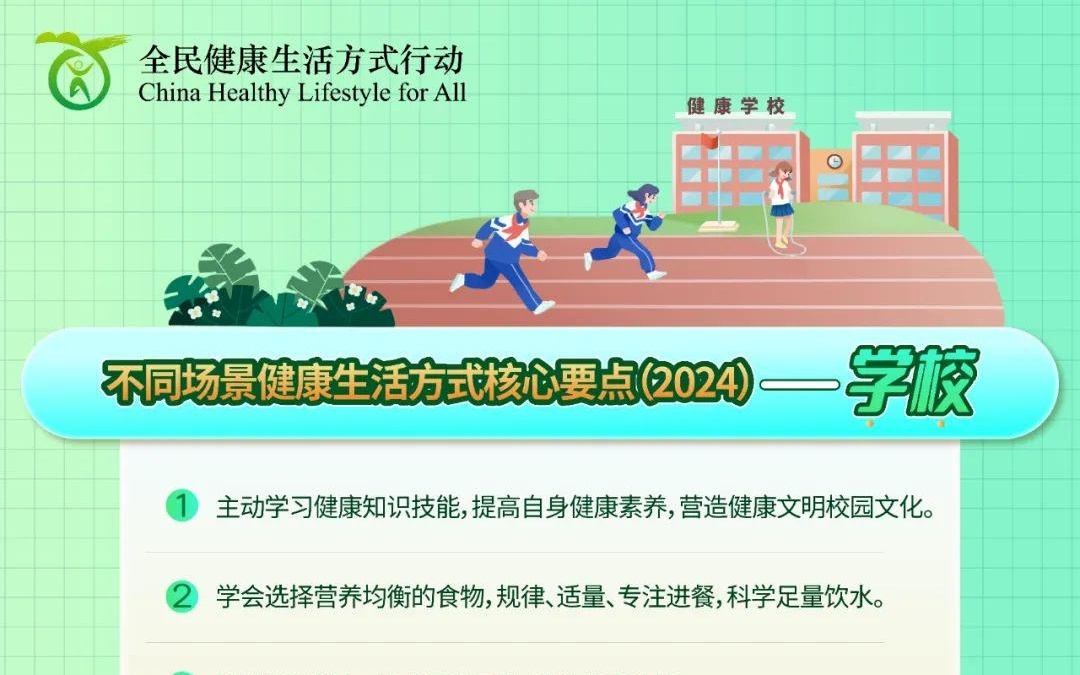 原动力健身会所，塑造健康生活的核心力量