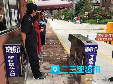 谨慎慢行图标，引领安全生活的醒目标志